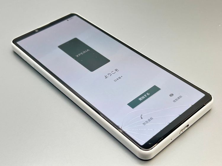 ���������SOG07 Xperia 10 IV �ۥ磻�� D350625-