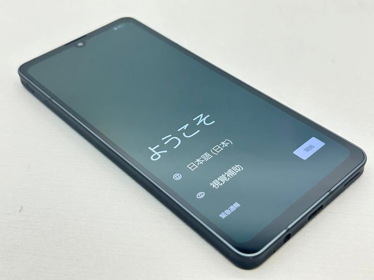 šSH-RM19s AQUOS sense6s ֥å 174001-