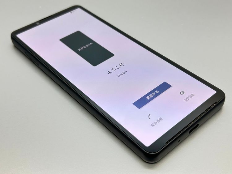 ʡSOG11 Xperia 10 V ֥å D321489-