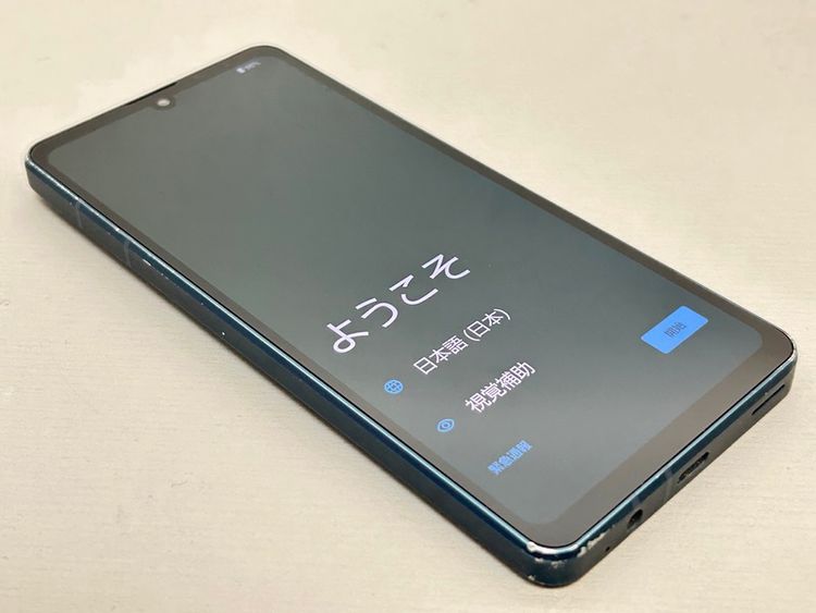 šSHG11 AQUOS sense8 Хȥ֥å 161354-