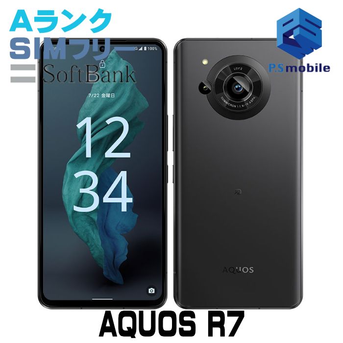 ĶʡA202SH AQUOS R7 ֥å 571718-