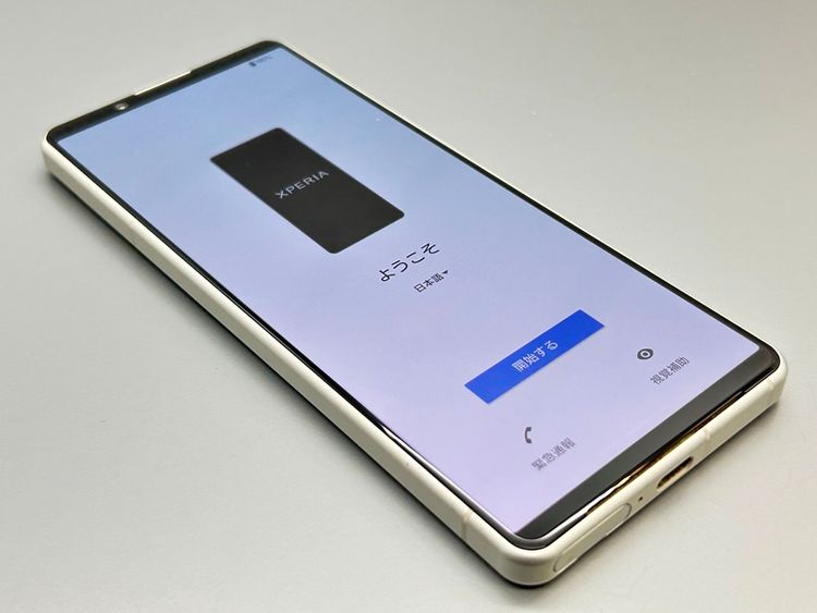 ��Ķ���ʡ�A204SO Xperia 5 IV �������ۥ磻�� D631489-