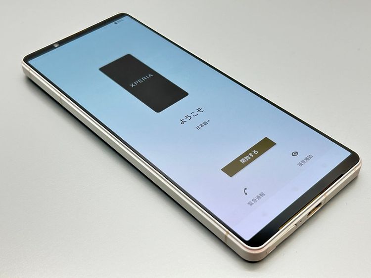šSOG10 Xperia 1 V ץʥС D560843-