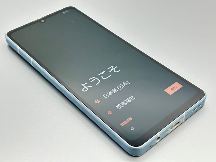 ���������SHG10 AQUOS sense7 �֥롼 D285296-