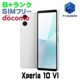 �����ʡ�SO-52E Xperia 10 VI �ۥ磻�� D528223-