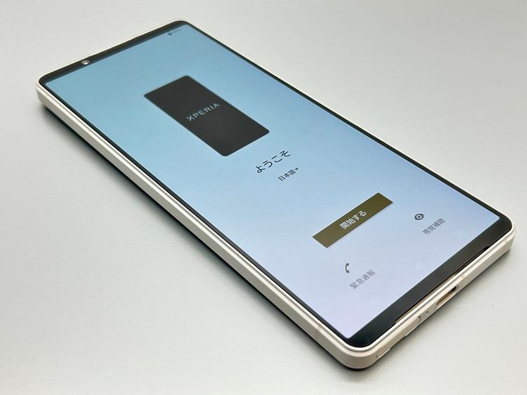 šSOG10 Xperia 1 V ץʥС D522009-