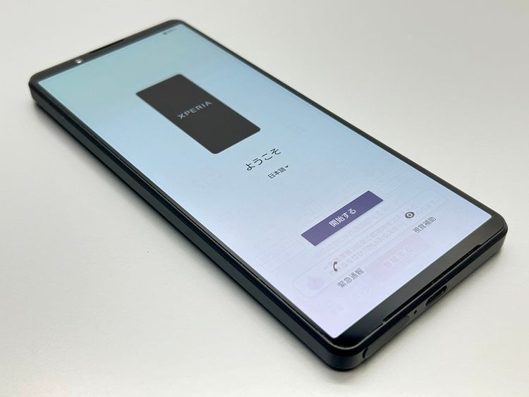 SOG06 Xperia 1 IV ֥å D223104-