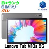 �����ʡ�LET02 Lenovo Tab M10a 5G �����ƥ��å����졼 692196C