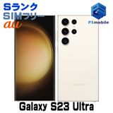 Ʊ͡SCG20 256GB Galaxy S23 Ultra ꡼ D639693-