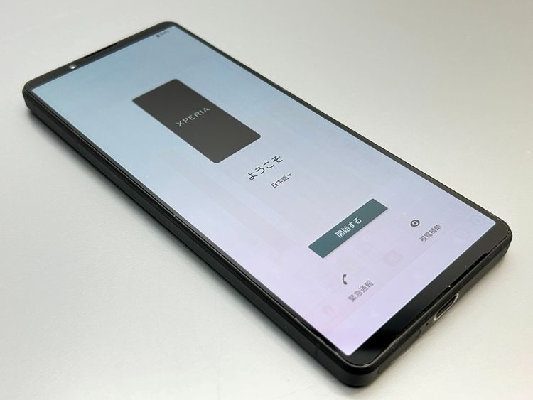 ���������SOG10 Xperia 1 V �֥�å� D148862-