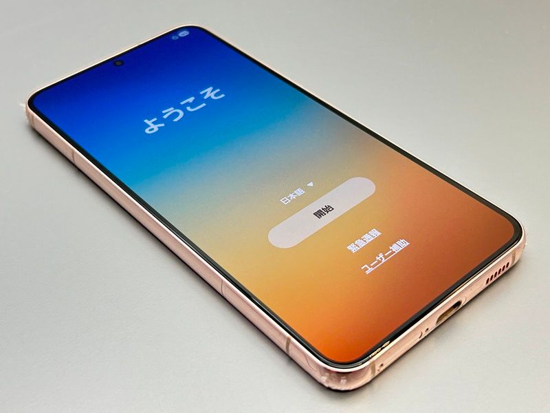 Galaxy S22 SCG13 ピンクゴールド　SIMフリー Galaxy S22 5G SCG13 ピンクゴールド【au版 SIMフリー】|中古