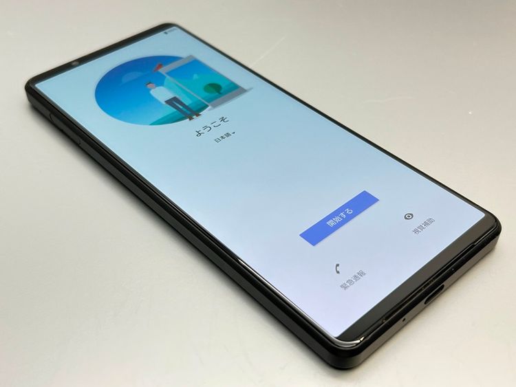 ��������š�SOG03 Xperia 1 III �ե����ȥ֥�å� 060320-