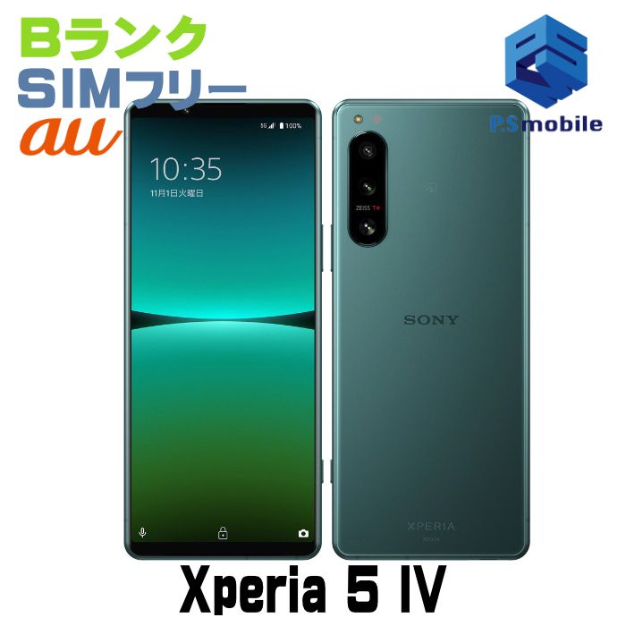 šSOG09 Xperia 5 IV ꡼ D596086-