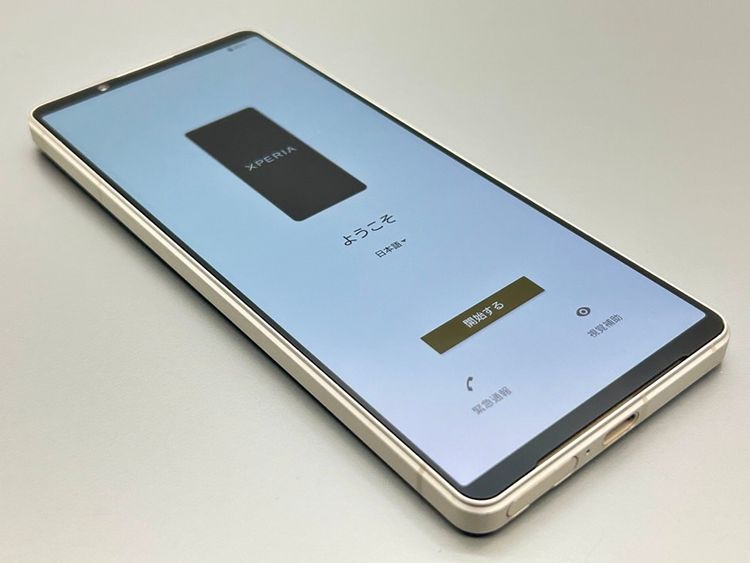 ĶʡSOG10 Xperia 1 V ץʥС D514782-