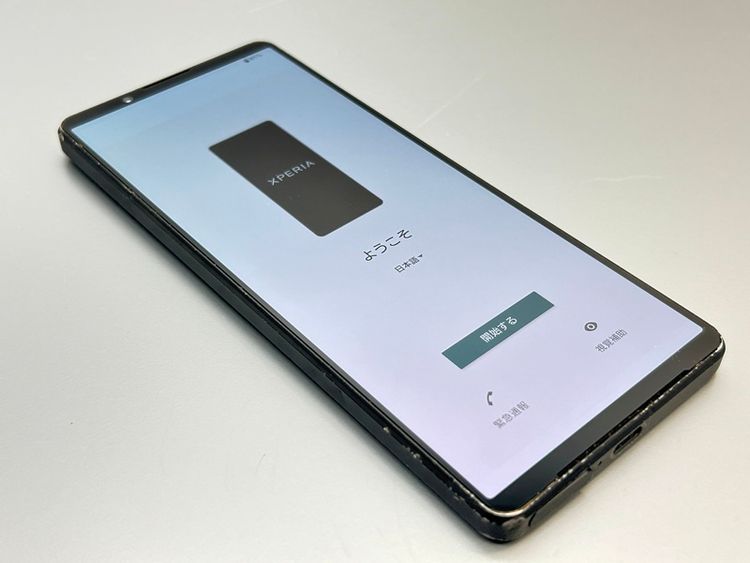 ���ʰ¡�SOG10 Xperia 1 V �֥�å� D115085-