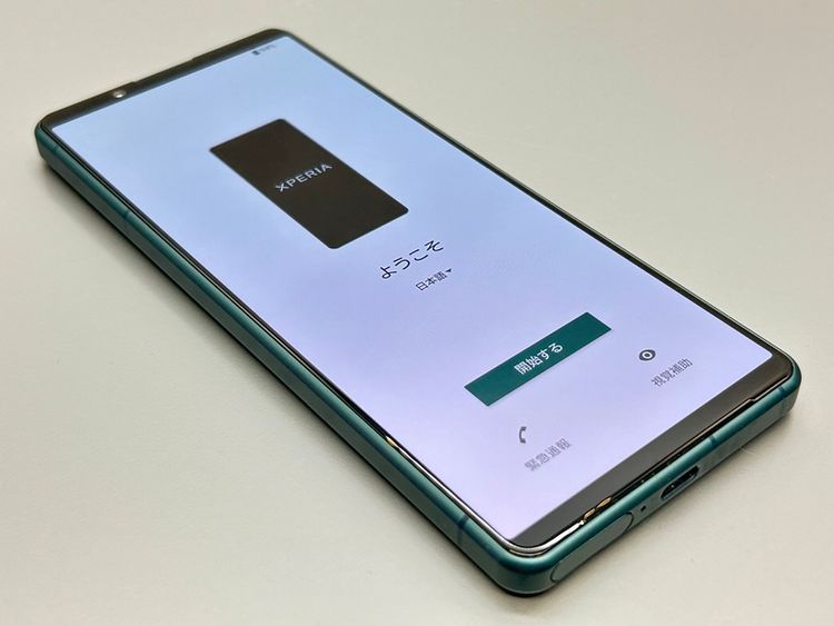 ĶʡSOG09 Xperia 5 IV ꡼ D477105-