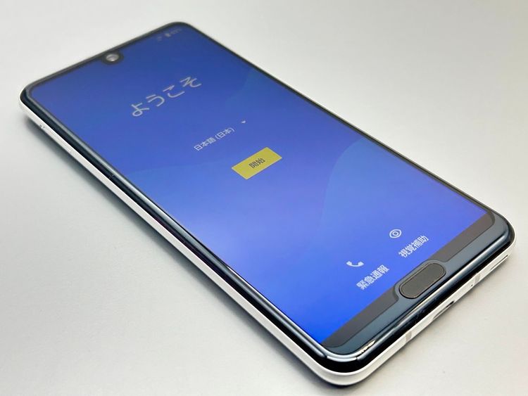 ��������š�SH-04L AQUOS R3 �ץ���ʥۥ磻�� 811968-