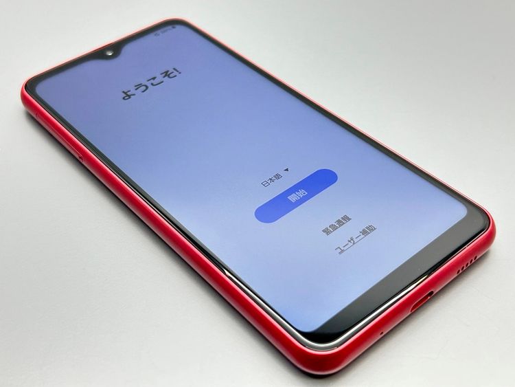 ��������š�SCG18 Galaxy A23 5G ��å� D178402-