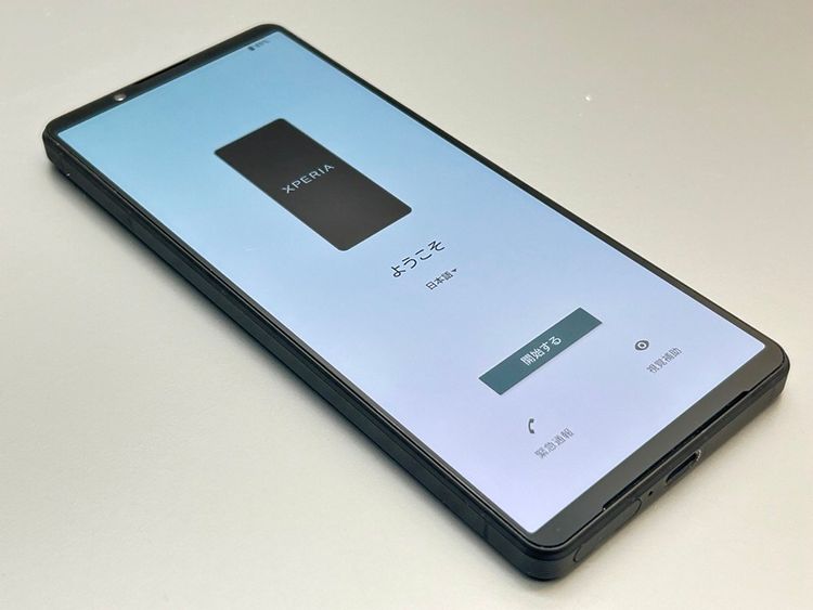 �����ʡ�SOG10 Xperia 1 V �֥�å� D493821-