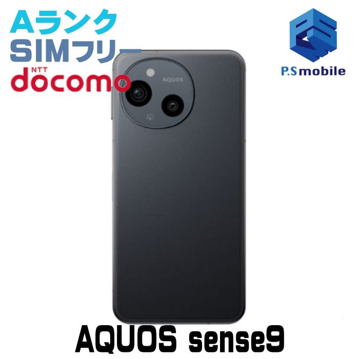 ��Ķ���ʡ�SH-53E AQUOS sense9 �֥�å� 769605-