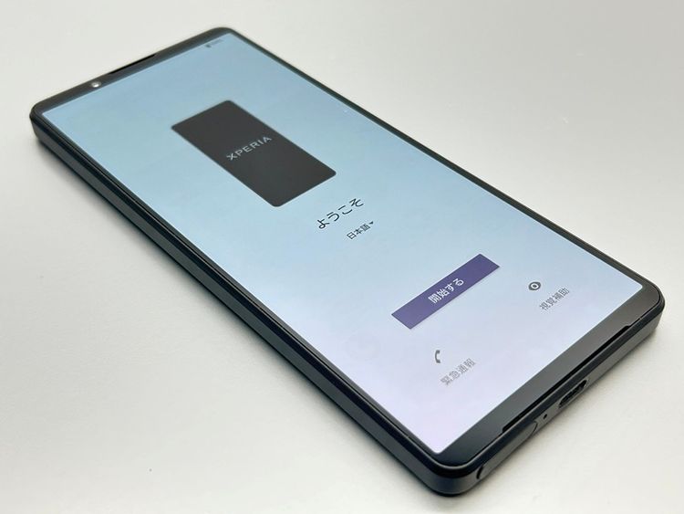 ʰ¡SOG06 Xperia 1 IV ֥å D332103-
