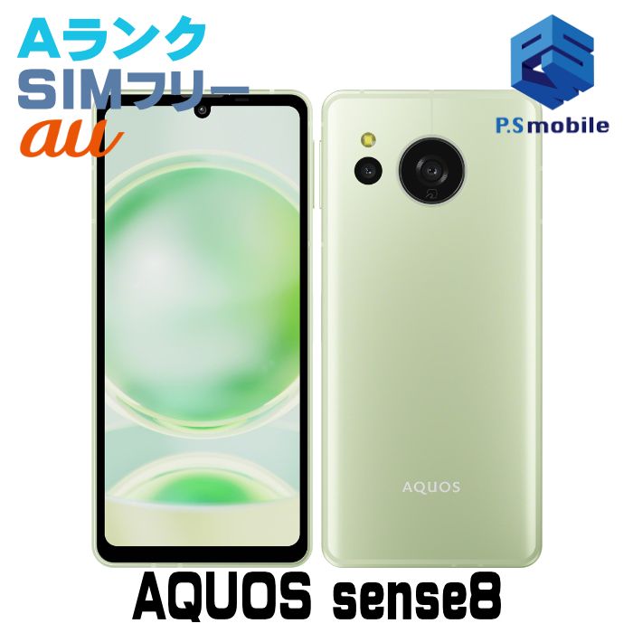 ��Ķ���ʡ�SHG11 AQUOS sense8 �ڡ��륰�꡼�� 184539C