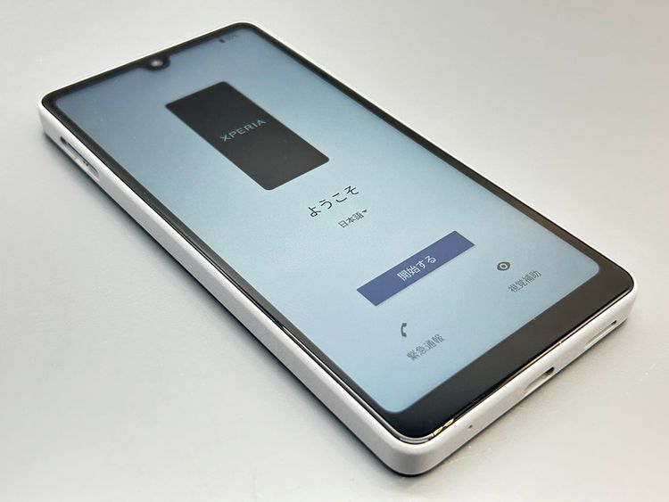 ���������SO-53C Xperia Ace III ���졼 561830-