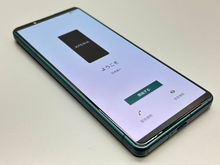 ĶʡSOG09 Xperia 5 IV ꡼ D178265-