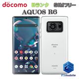 ��������š�SH-51B AQUOS R6 �ۥ磻�� 895972-