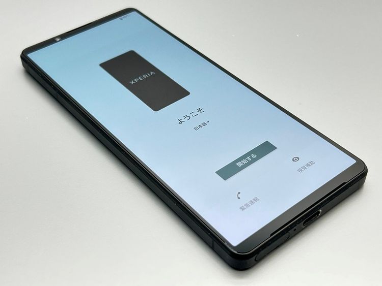 ���������SOG10 Xperia 1 V �֥�å� D759866-