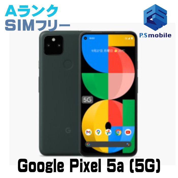 ムスビー｜☆超美品☆Google Pixel 5a (5G) ピクセル モーストリー 