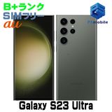 ʡSCG20 256GB Galaxy S23 Ultra ꡼ D332364-