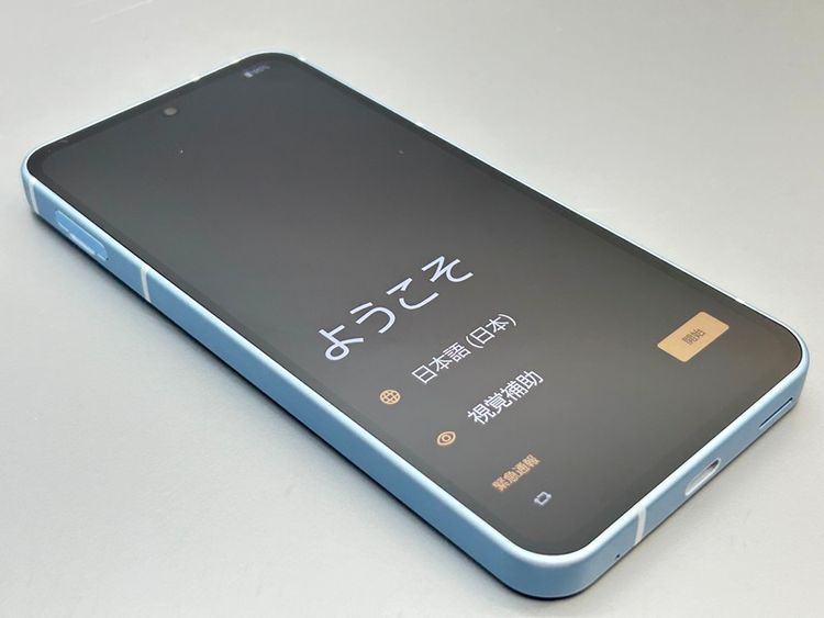 ��������š�SHG14 AQUOS sense9 �֥롼 074452-