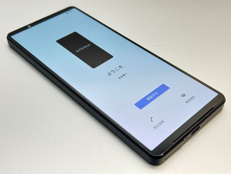 ��������š�SOG06 Xperia 1 IV �֥�å� 045425-