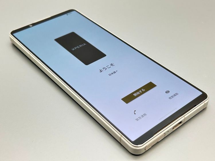 šSOG10 Xperia 1 V ץʥС D558300-