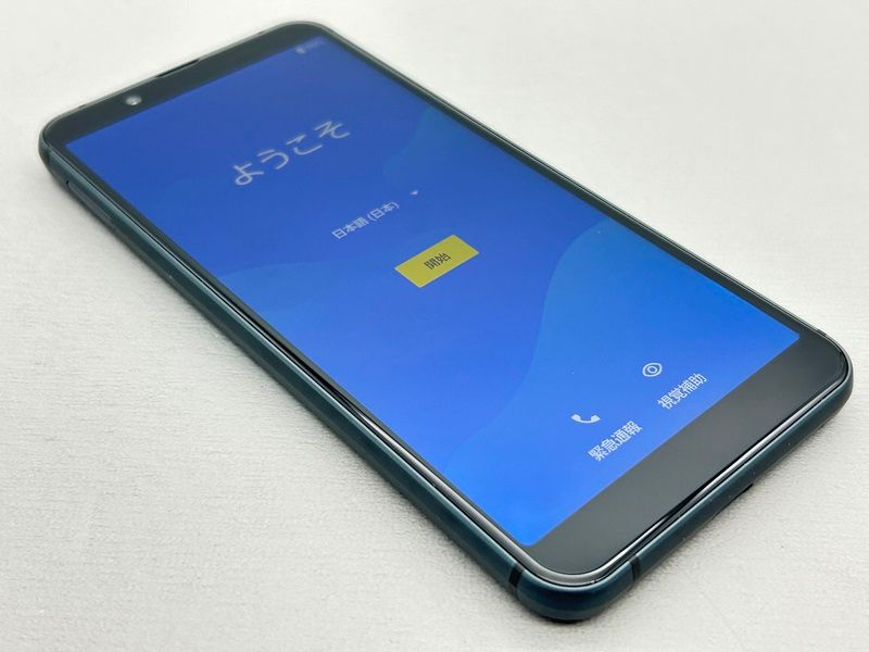 ムスビー｜☆良品中古☆SHV48 AQUOS sense3 basic ブラック J307529