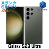 ĶʡSCG20 256GB Galaxy S23 Ultra ꡼ D480858-
