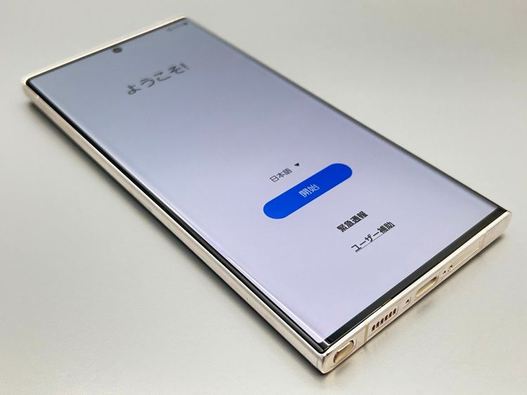 Ʊ͡SCG20 256GB Galaxy S23 Ultra ꡼ D639693-
