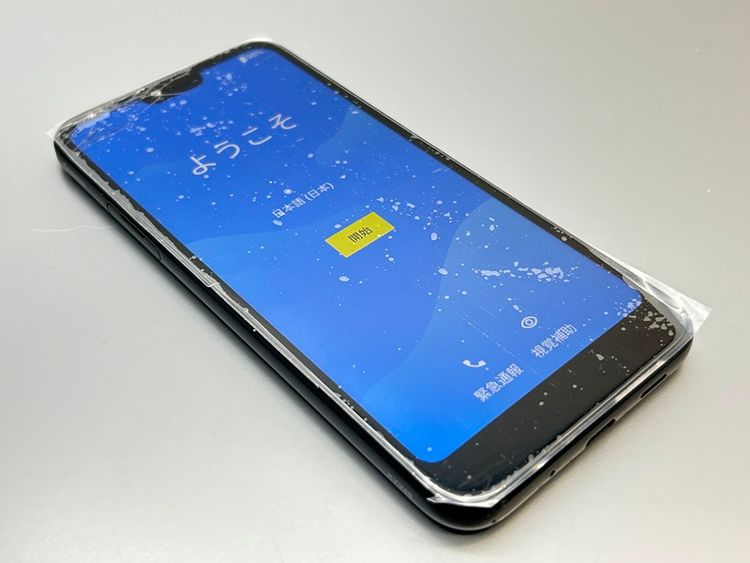 ���������KYV48 GRATINA �֥�å� D396523-