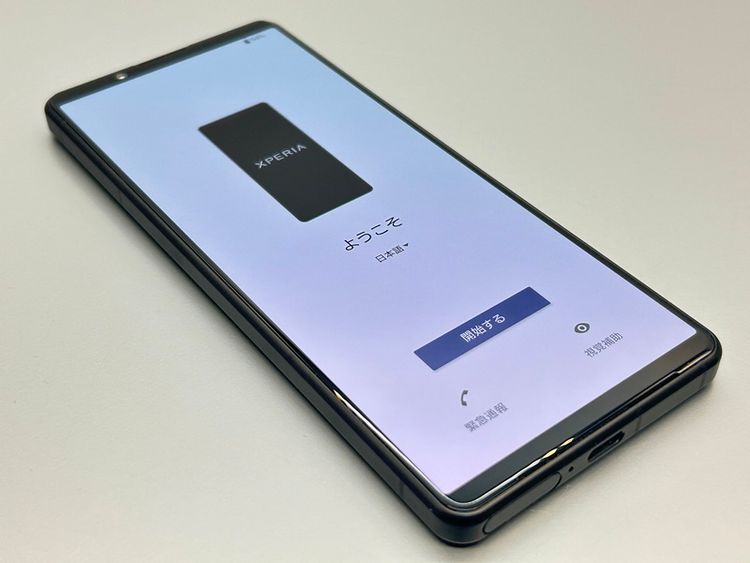 ĶʡSOG09 Xperia 5 IV ֥å D370425-