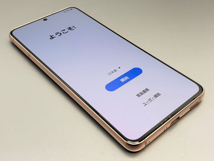 ��Ķ���ʡ�SC-51B Galaxy S21 5G �ե���ȥ�Х�����å� D136539-