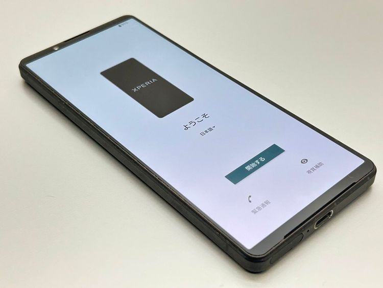ʡSOG10 Xperia 1 V ֥å D131066-