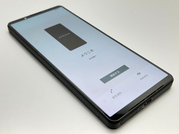 ���ʰ¡�SOG10 Xperia 1 V �֥�å� D153243-