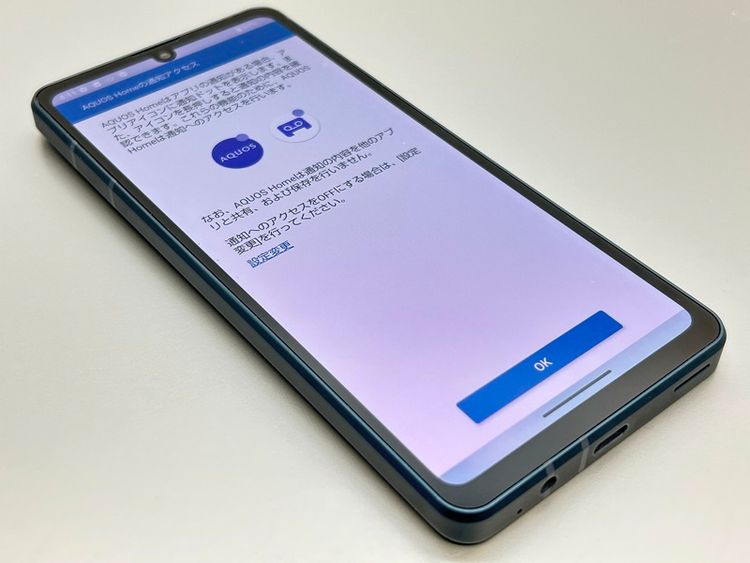 šSHG11 AQUOS sense8 Хȥ֥å D148609-