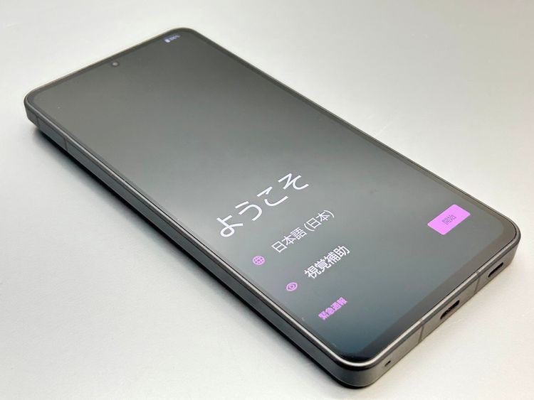 ��Ķ���ʡ�A301SH AQUOS R8 pro �֥�å� 089639A