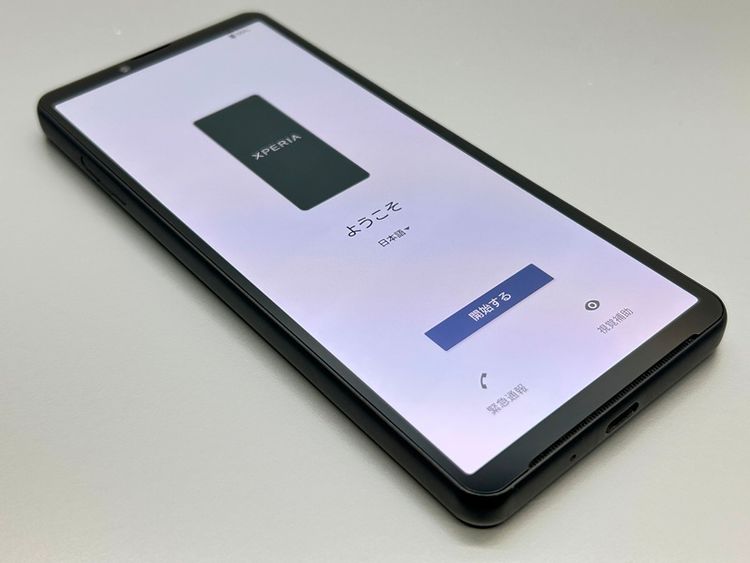 ʡSOG11 Xperia 10 V ֥å D206267-