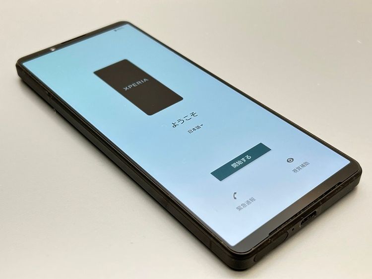 ĶʡSOG10 Xperia 1 V ֥å D394821-