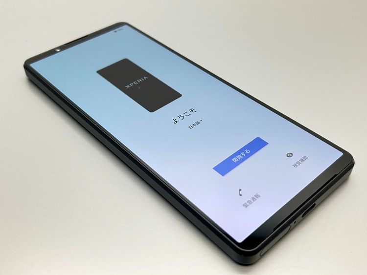ĶʡSOG06 Xperia 1 IV ֥å 067445-
