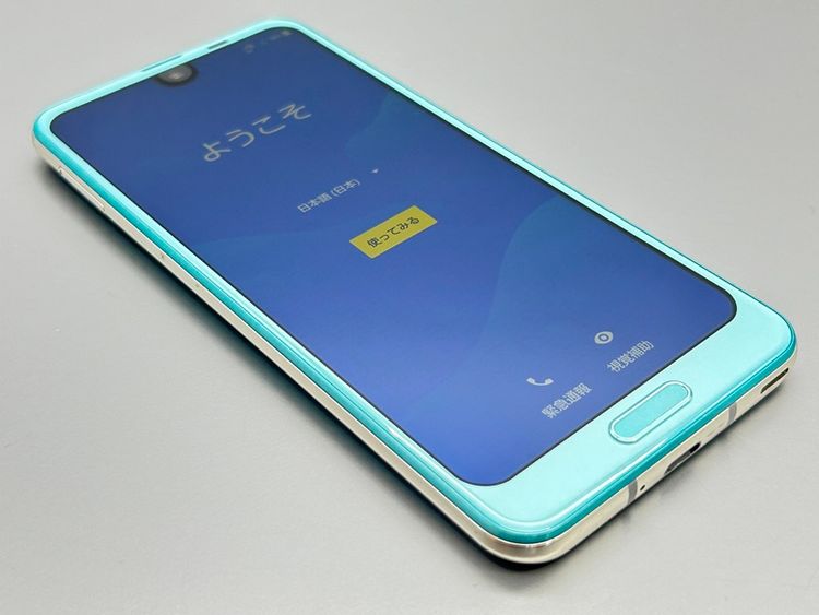 �����ʡ�SHV42 AQUOS R2 �������ޥ�� 099963-