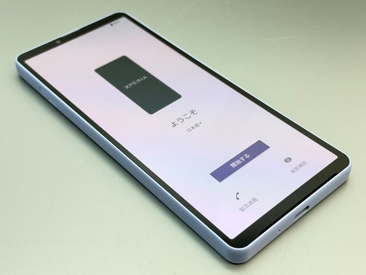 ���ʰ¡�SOG11 Xperia 10 V ��٥���� 106427-